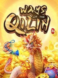 ways-of-qilin Slot สล็อตเว็บตรงออนไลน์2023